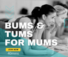 New class: BUMS & TUMS FOR MUMS!!
My main clients have always been women, my clients who have made the biggest change have been mothers, so I had to make a class just for them and here it is. the two areas they tell me they want to change the most (3rd being "bingo wings") this class is for 2 of the 3. join me
 
HERES THE WEEKLY TIME TABLE FOR IT:
Mon: n/a
Tue:9am
Wed: n/a
Thur: 6pm
Fri: n/a